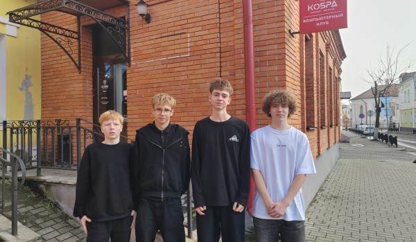 Киберспорт